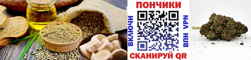 hydra вход  Чухлома  Еда ТГК конопля 