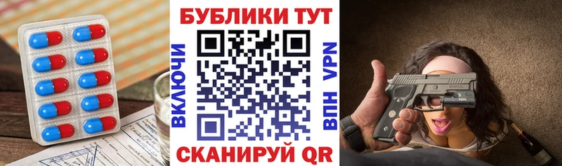Экстази Philipp Plein  Чухлома 