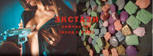 мяу мяу мука Волоколамск