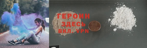 бутик Володарск